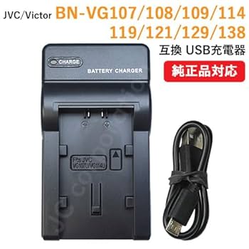 Amazon | 【JC】充電器(USBタイプ） JVC BN-VG107 / BN-VG108